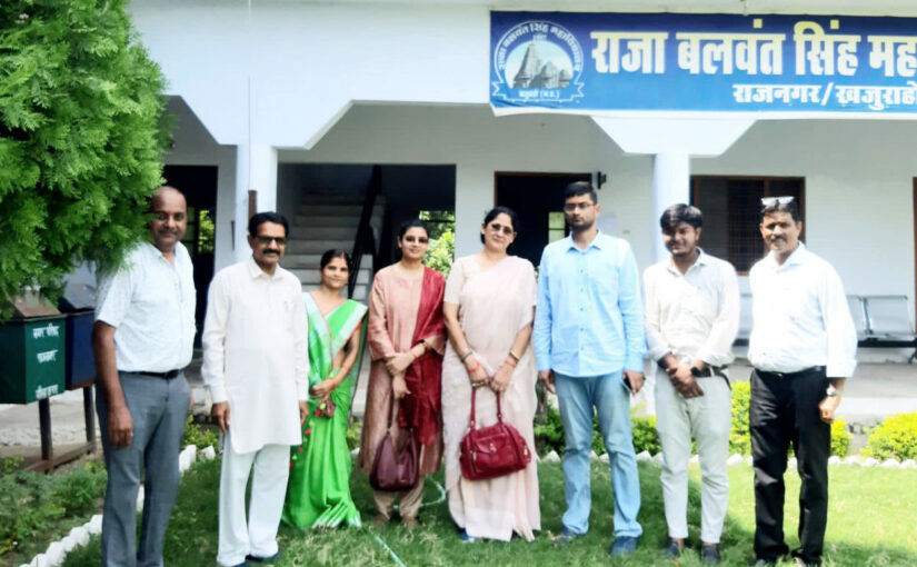 महाराजा छात्रसाल विश्वविद्यालय के माननीय कुलपति प्रो. शुभा तिवारी ने राजा वलवंत सिहं महाविद्यालय राजनगर में परीक्षाओ का निरीक्षण किया ।